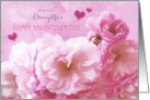 Daughter Love Valentine’s Day Pink Cherry Blossom Floral card