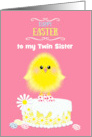 Twin Sister Easter Yellow Chick Cake and Speckled Eggs Pink Custom card