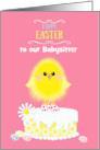 Babysitter Easter Yellow Chick on Cake Speckled Eggs Pink Custom card