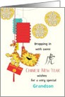 Grandson Custom Chinese New Year Tiger Swinging with Red Envelope card