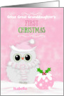 Great Great Granddaughter Custom Name First Christmas Snowy Owl card