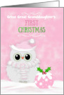 Great Great Granddaughter Custom First Christmas Snowy Owl Pudding card