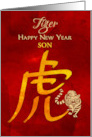 Son Chinese New Year of the Tiger Red and Yellow Walking Tiger card