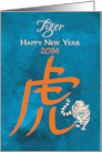 Chinese 2034 New Year of the Tiger Orange Character on Blue Modern card