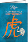 Birthday on Chinese New Year of the Tiger Orange Character Blue card