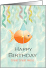 Great Great Niece Birthday Goldfish and Streamers Customize card