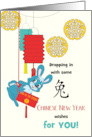 For Kids Chinese New Year with Cute Rabbit Swinging with Red Envelope card