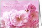 Future Sister-in-Law-Will you be my Bridesmaid? Pink Cherry Blossoms card