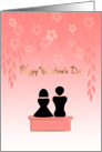 Happy Valentine’s Day Asian Lovers in Blossom Garden card