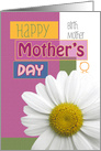 Birth Mother Happy Mother’s Day Daisy Scrapbook Modern card