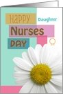 Nurses Day Daughter Daisy Scrapbook Modern Custom Text card