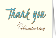 Volunteer Thank You Turquoise and Brown card