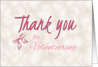 Volunteer Thank You...