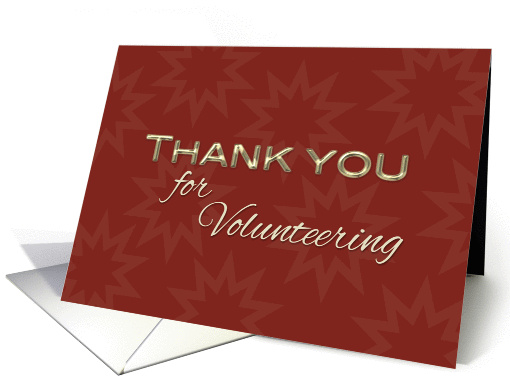 Volunteer Thank You in Burgundy and Gold card (1048653)
