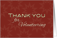 Volunteer Thank You in Burgundy and Gold card