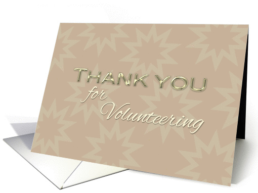 Volunteer Thank You in a sophisticated Pale Taupe and Gold card
