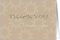 Volunteer Thank You in a sophisticated Pale Taupe and Gold card