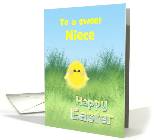 Niece Easter Cute Fluffy Chick in Grass Custom Relation card (1064441)