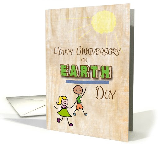 Earth Day Wedding Anniversary April 22nd Word Art Stick... (1067765)