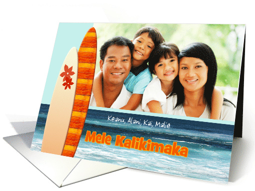 Mele Kalikimaka Merry Christmas Hawaiian Surfboards Ocean Photo card