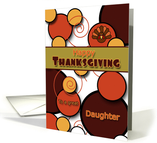 Daughter Happy Thanksgiving Retro Circles and Swirls in... (1158566)