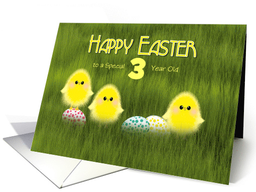 Three Year Old Happy Easter Cute Chicks in Green Grass... (1241384)