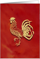Chinese Golden Rooster Modern Traditional Blank Any Occasion card
