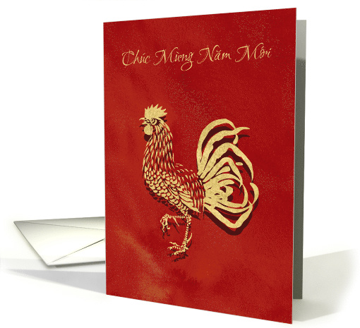 Vietnamese Tet New Year Golden Rooster on Red card (1461864)
