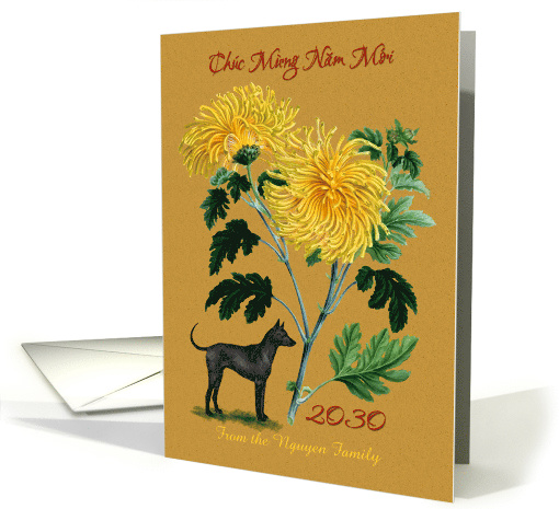 Custom Vietnamese Tet New Year of the Dog 2030 Chrysanthemum Dog card