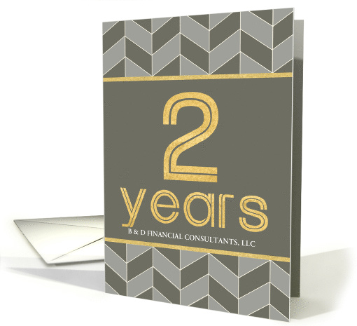 Employee 2nd Anniversary Faux Gold on Grey Taupe... (1537990)