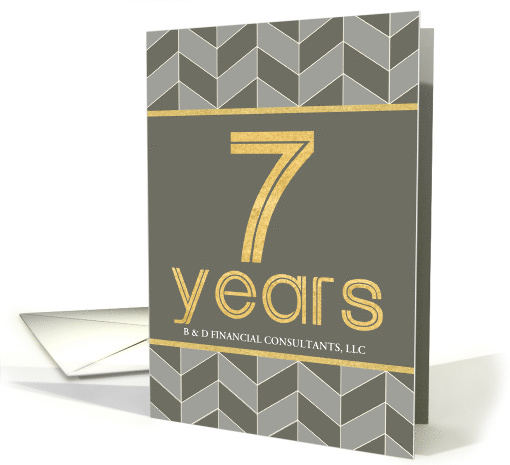 Employee 7th Anniversary Faux Gold on Grey Taupe... (1538002)