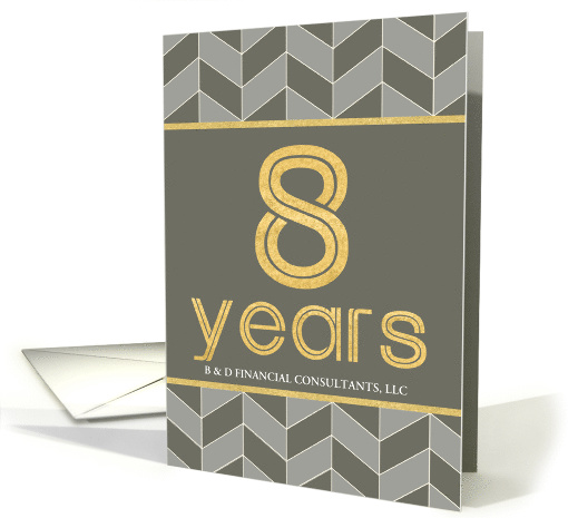 Employee 8th Anniversary Faux Gold on Grey Taupe... (1538004)