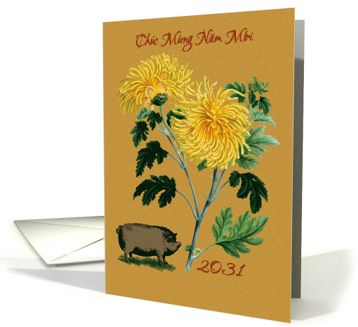 Vietnamese Tet New Year of the Pig 2031 Chrysanthemum Pot... (1543782)