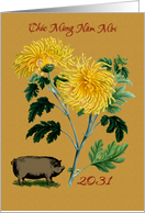 Vietnamese Tet New Year of the Pig 2031 Chrysanthemum Pot Belly Pig card