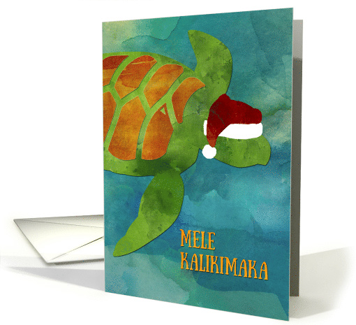 Hawaiian Mele Kalikimaka Ocean Turtle in Santa Hat card (1545512)