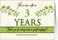 Employee 3rd Anniversary Green Leaves Garden Theme Custom Year card