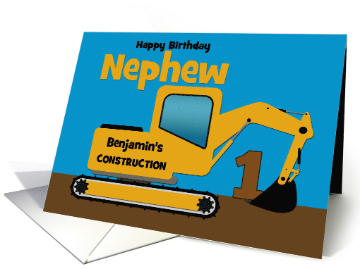 Nephew 1st Birthday Custom Name Yellow Excavator card (1590556)