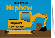 Nephew 8th Birthday Custom Name Yellow Excavator card