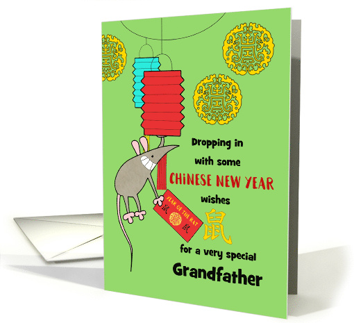 Grandfather Chinese New Year of the Rat Swinging Red Envelope card