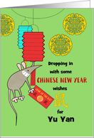 Chinese New Year Custom Name Rat with Lantern and Red Envelope card