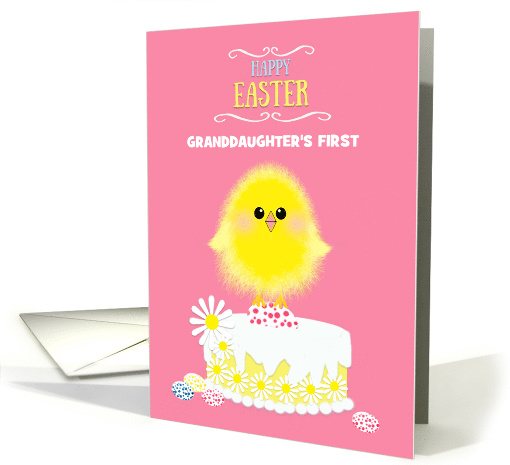 Grandaughter's First Easter Yellow Chick Cake and... (1601178)
