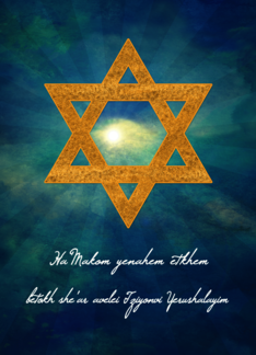 Hebrew Sympathy...