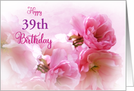 Happy 39th Birthday Soft Pink Cherry Blossoms Custom Age card