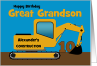 Great Grandson 10th...