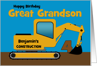 Great Grandson 4th Birthday Add Name Yellow Excavator card