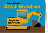 Great Grandson 2nd Birthday Add Name Yellow Excavator card