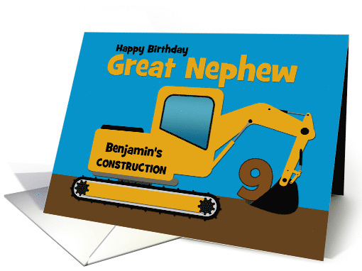 Great Nephew 9th Birthday Add Name Yellow Excavator card (1642812)