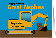 Great Nephew 5th Birthday Add Name Yellow Excavator card