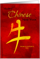 Chinese New Year Ox Custom Company Name Business card