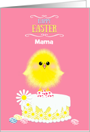 Mama Easter Yellow Chick Cake and Speckled Eggs Pink Custom card